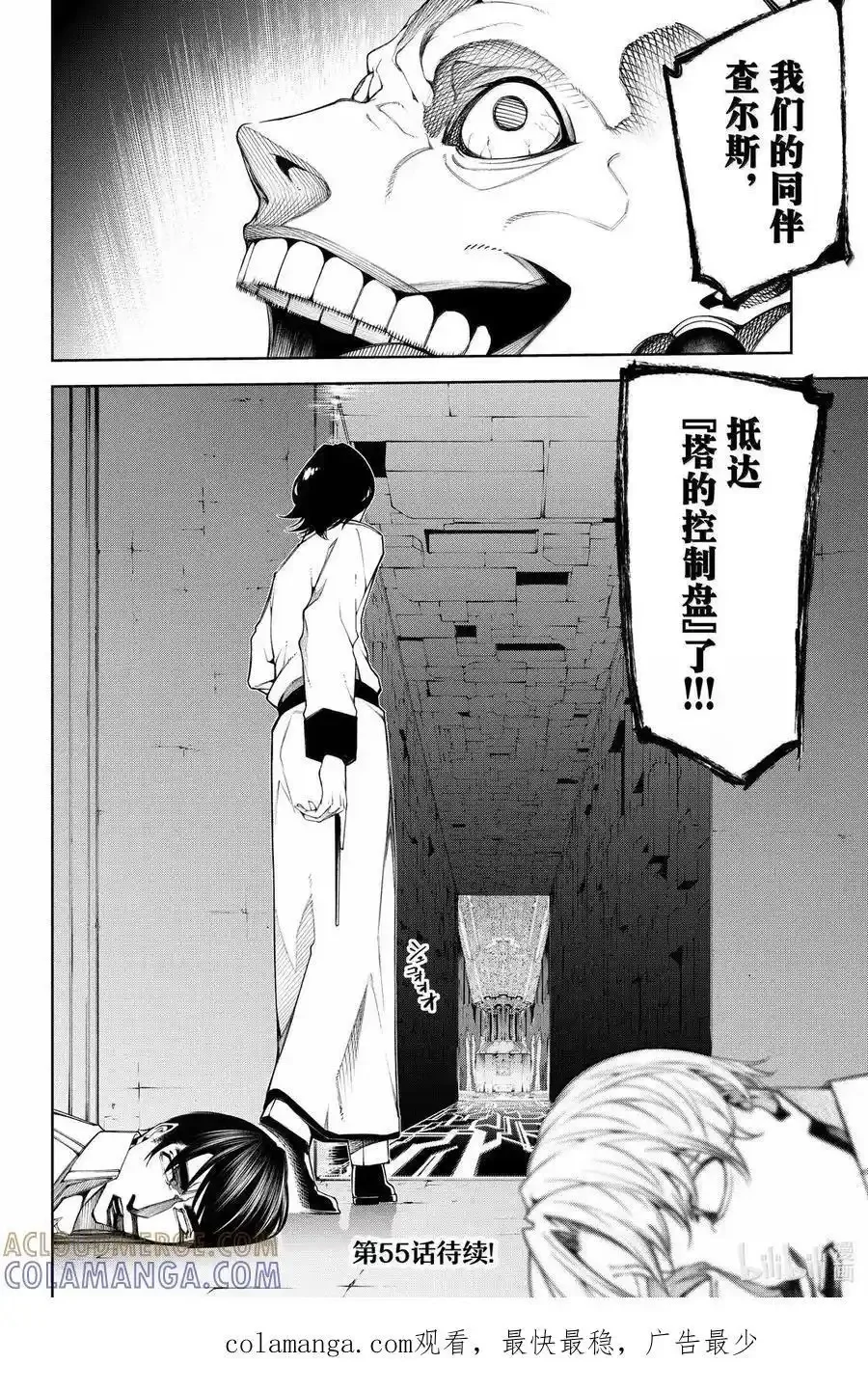 第90页