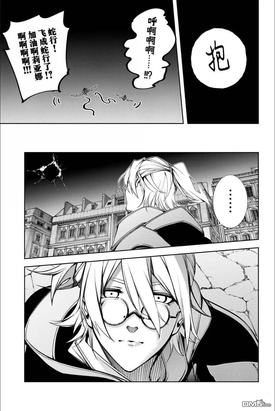 第60页