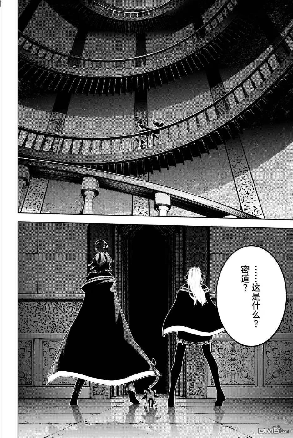 第105页