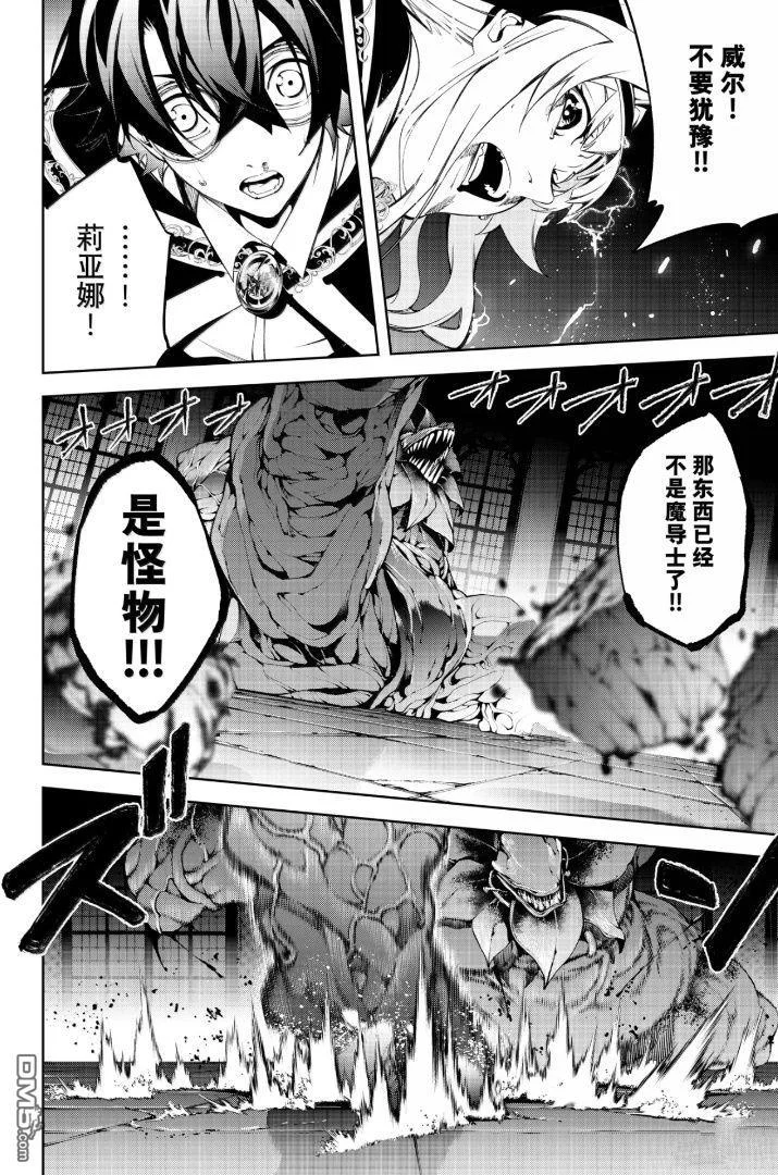 第57页