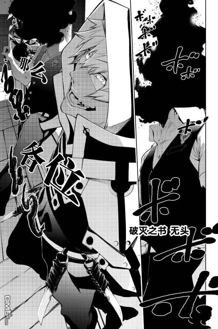 第78页