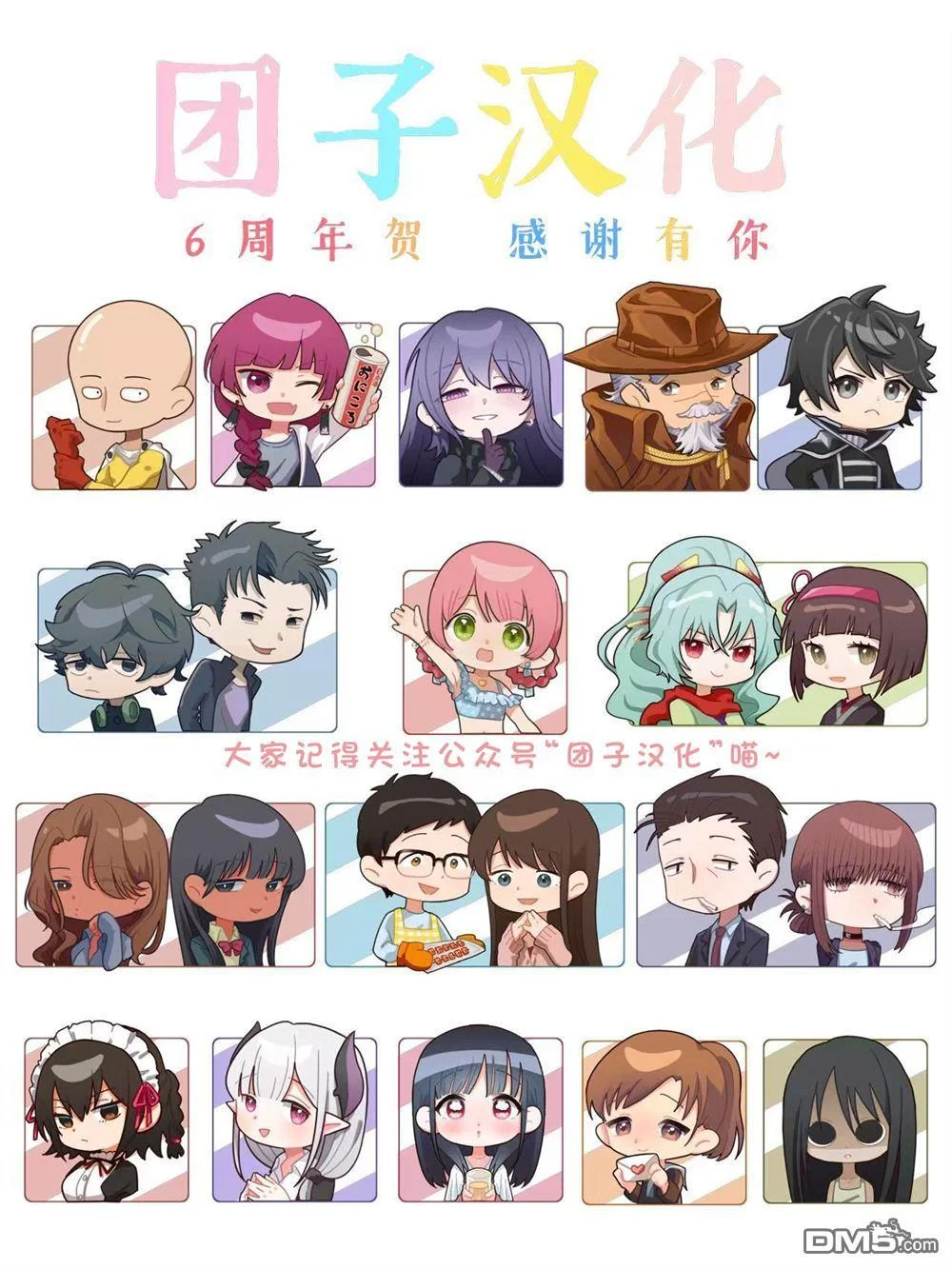 第48页