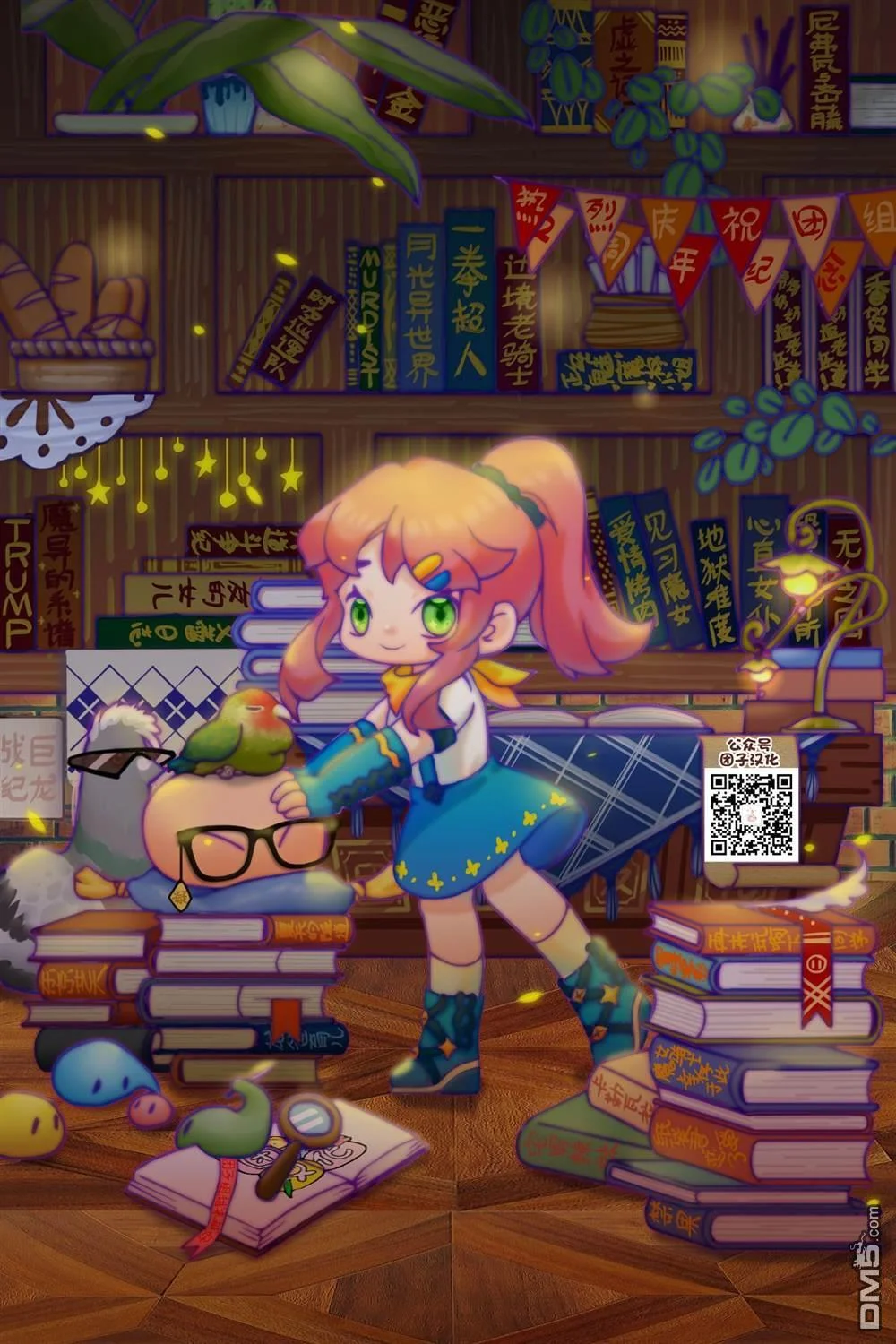 第48页