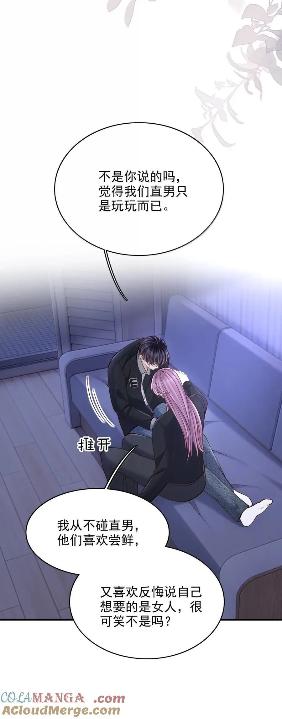 第78页