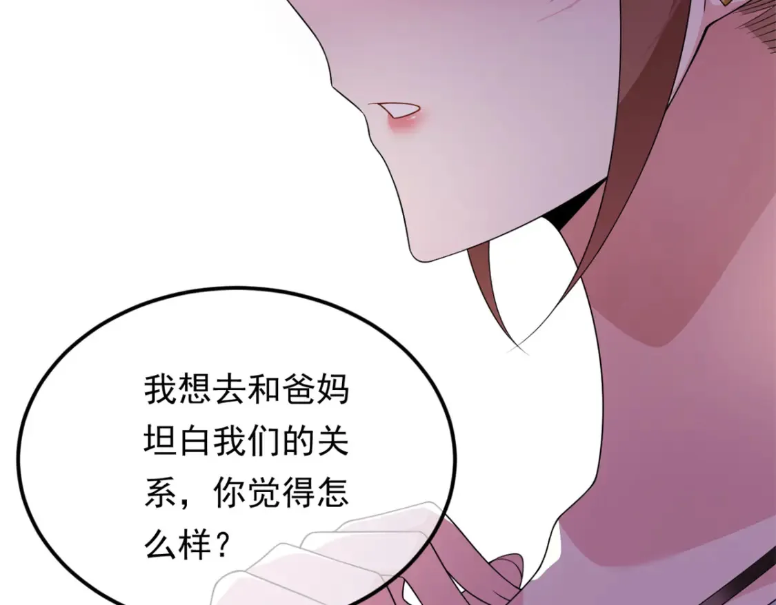 第465页