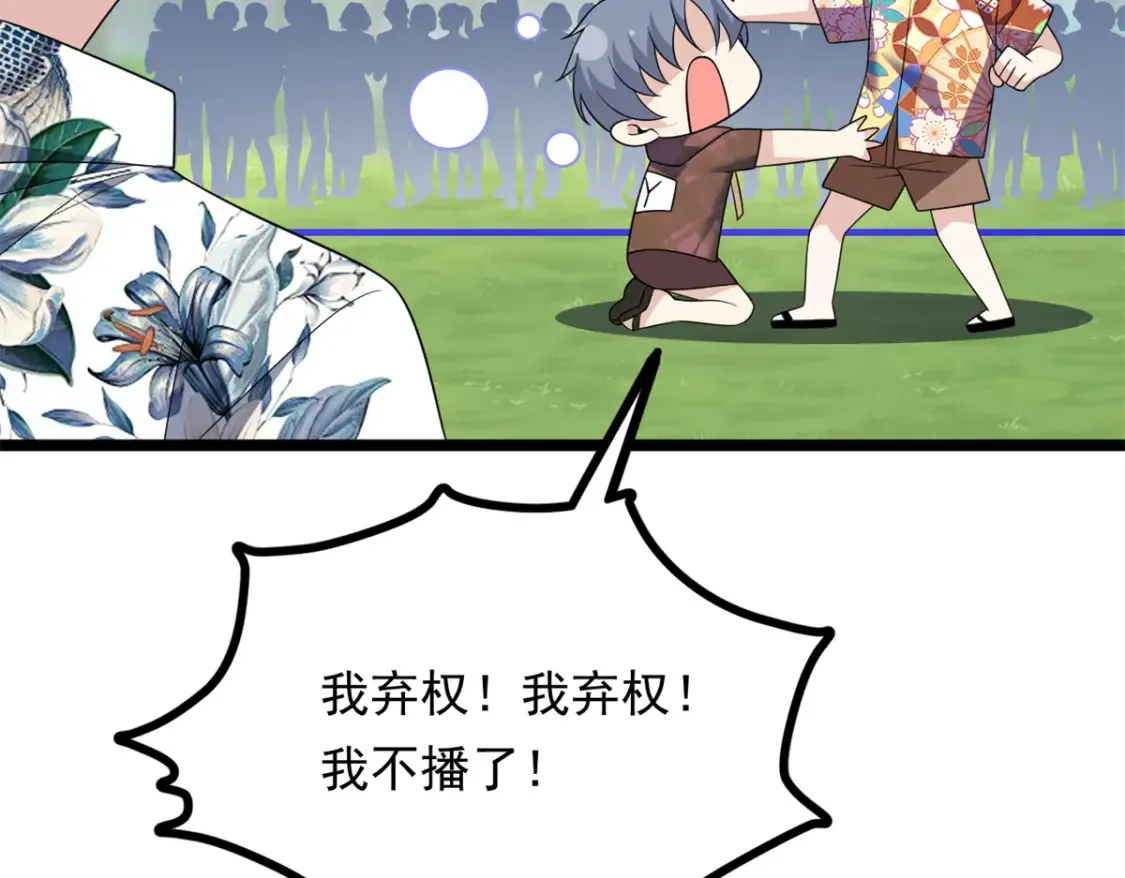 第291页