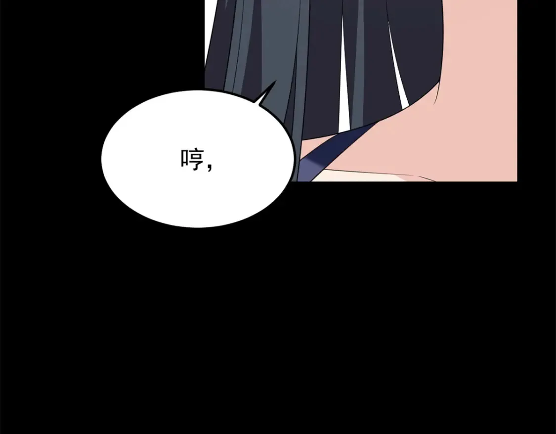 第417页