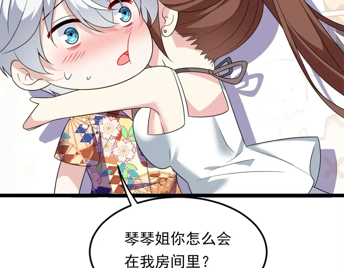 第369页