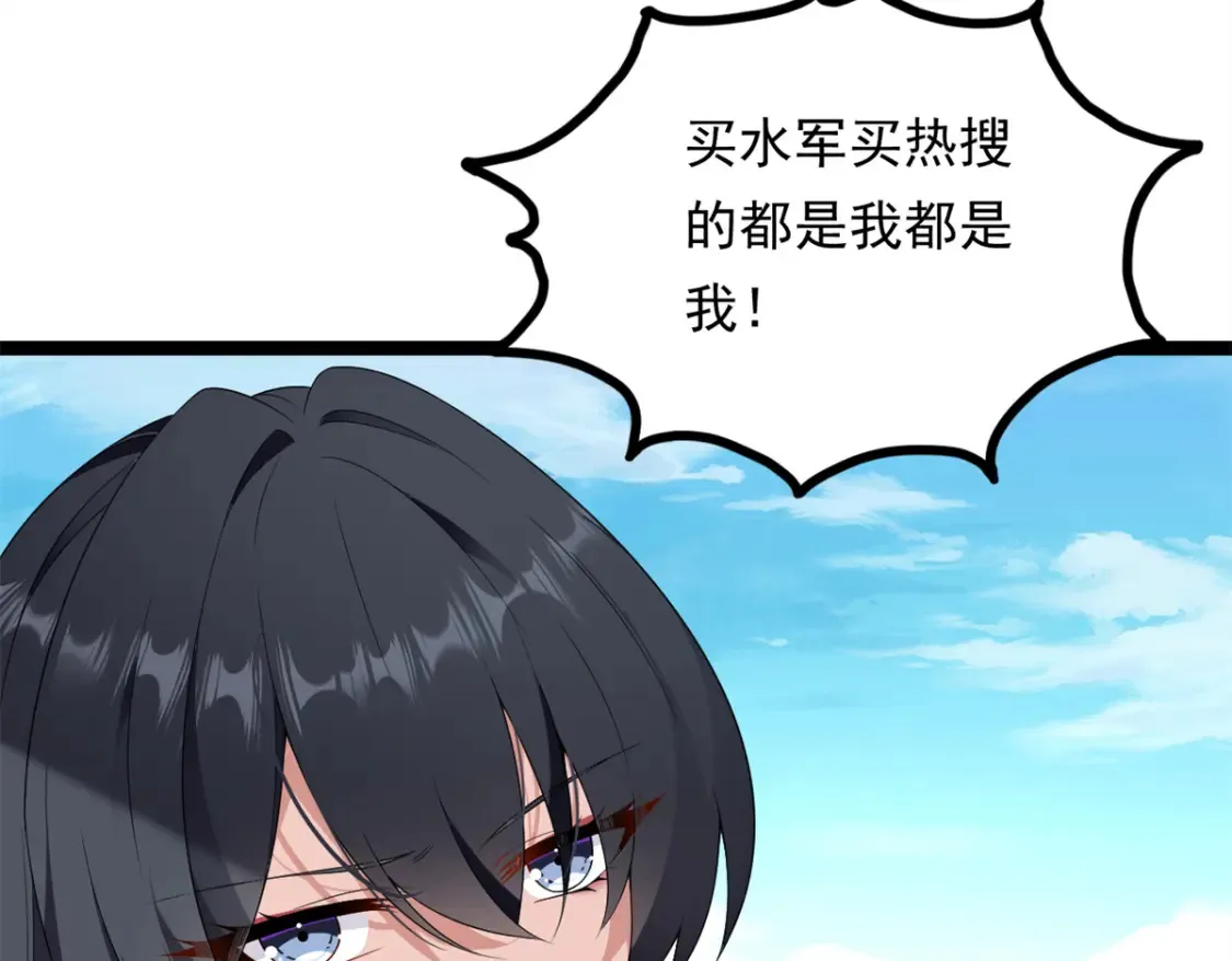第303页