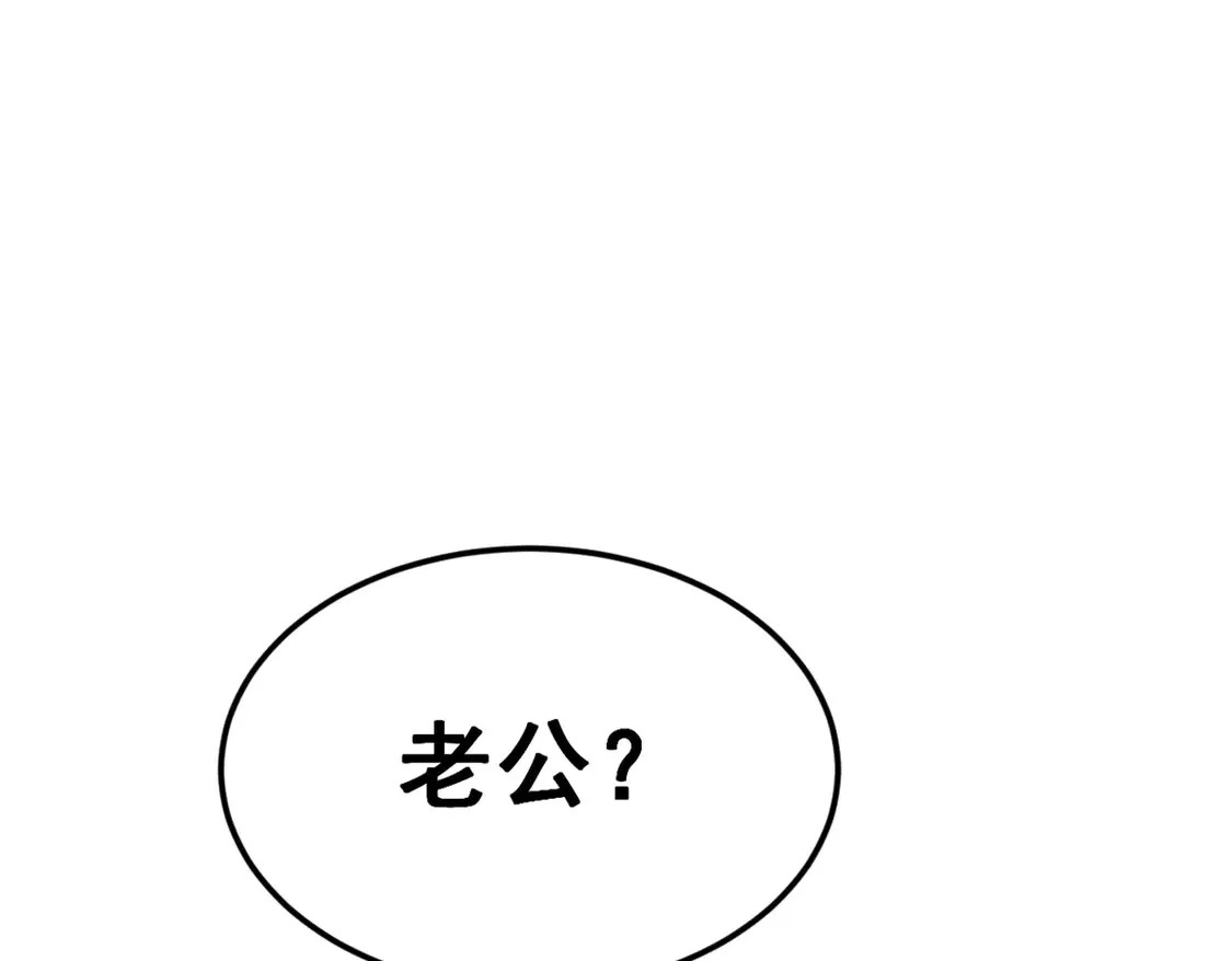 第291页