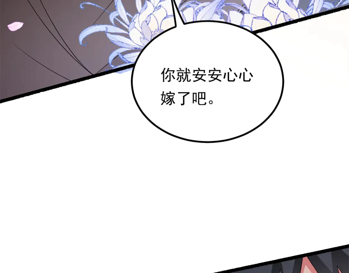 第396页