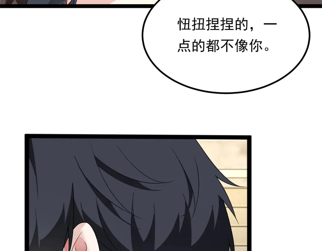 第378页