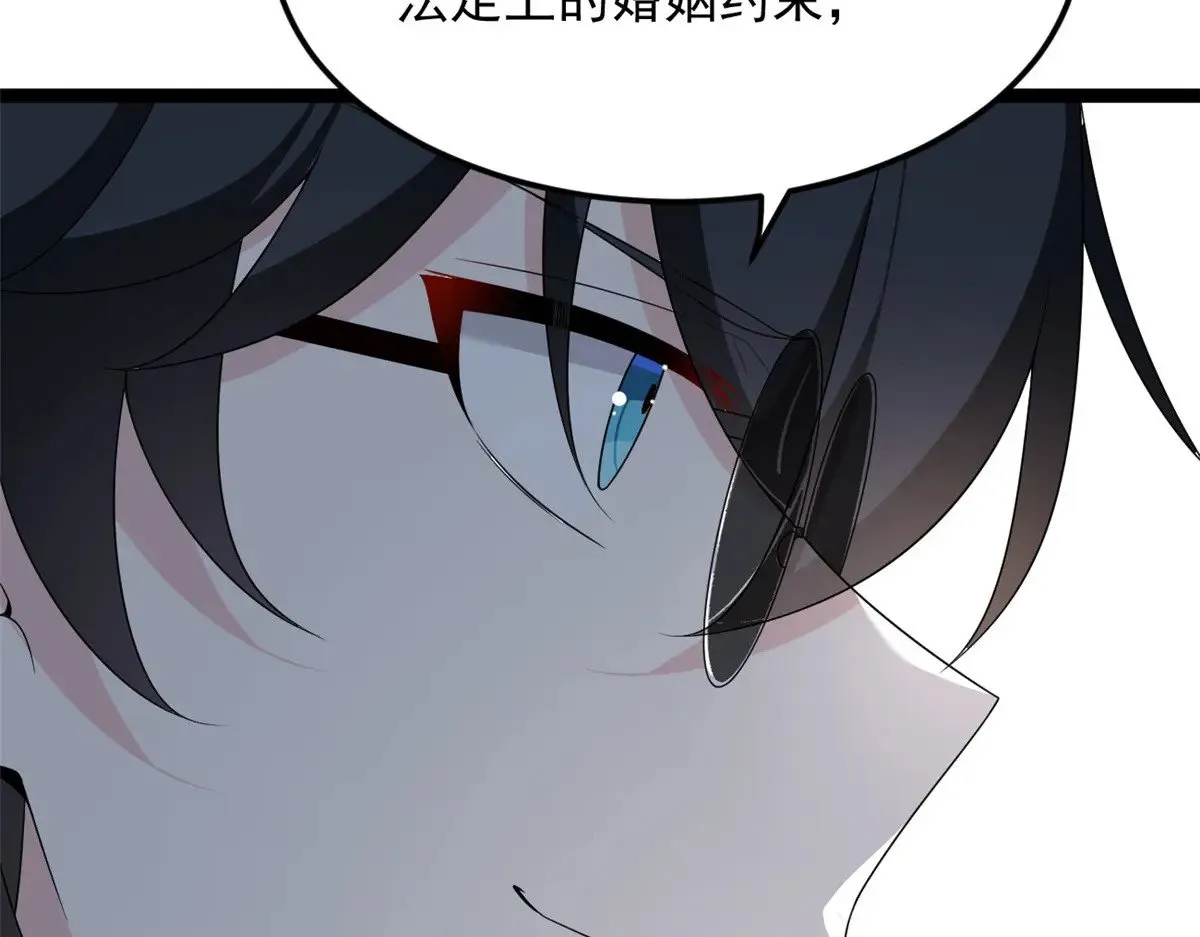 第339页