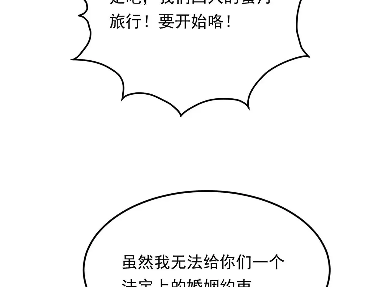 第336页