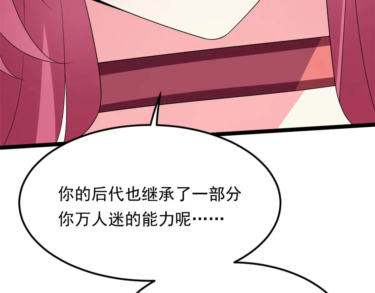 第273页