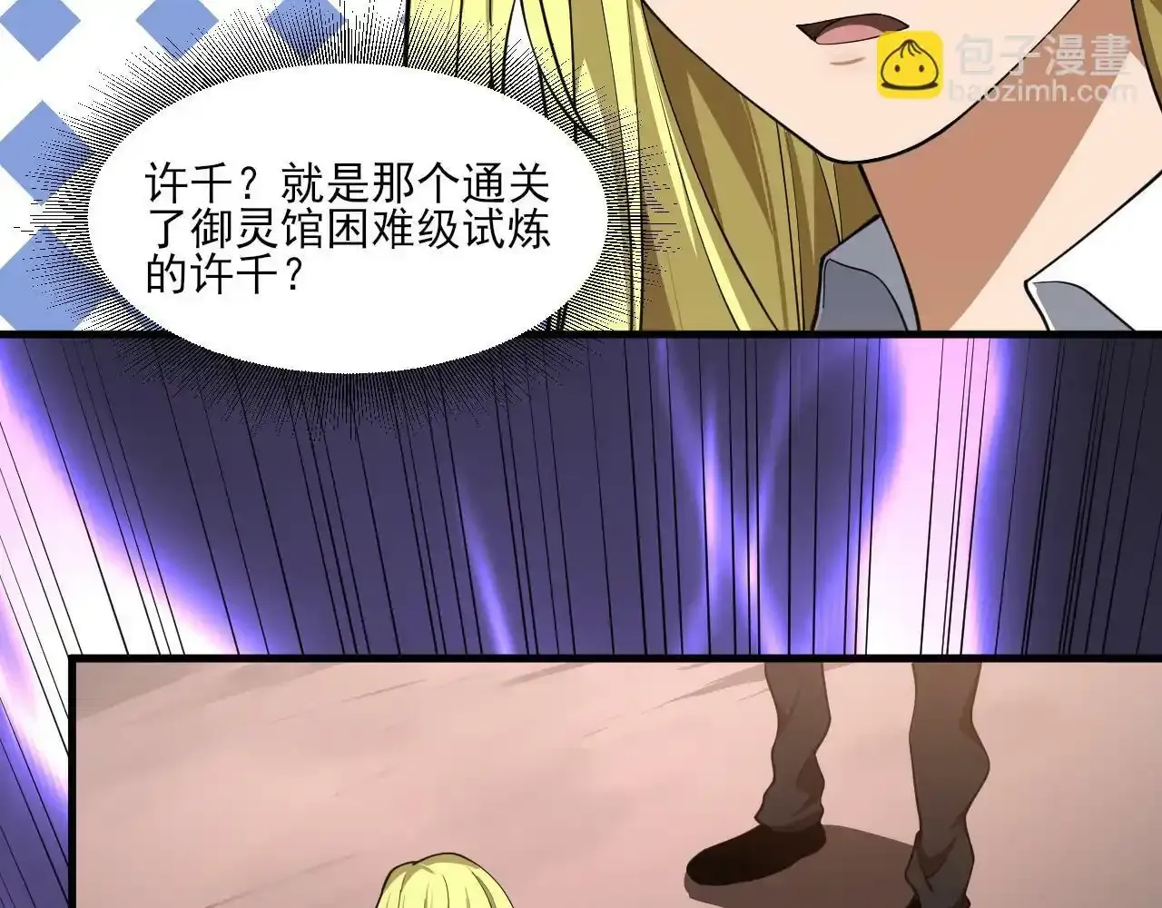 第495页