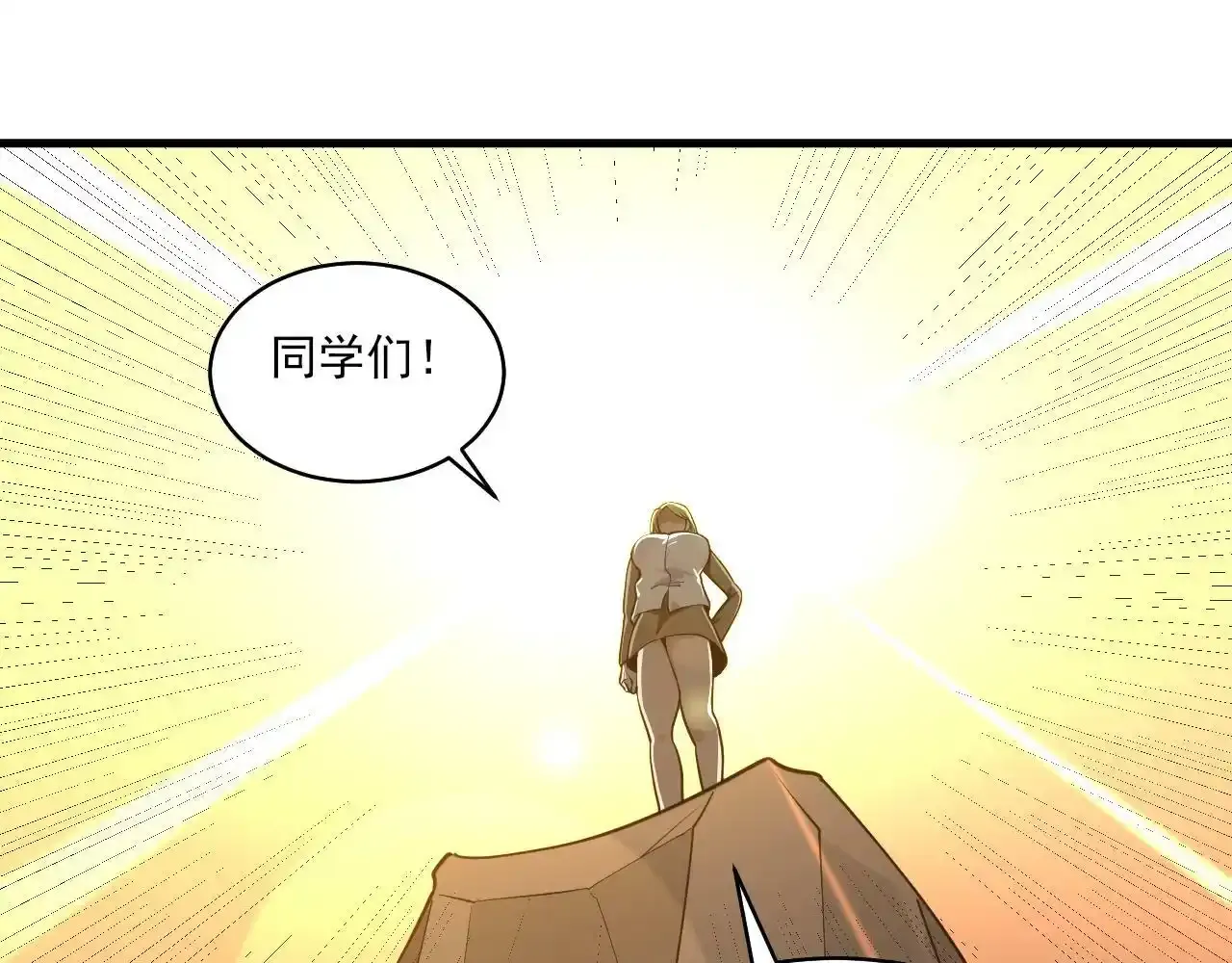 第465页