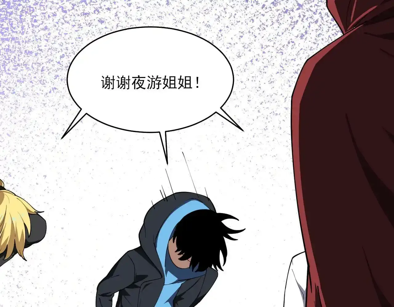 第414页