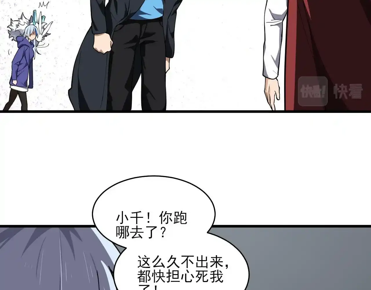 第417页