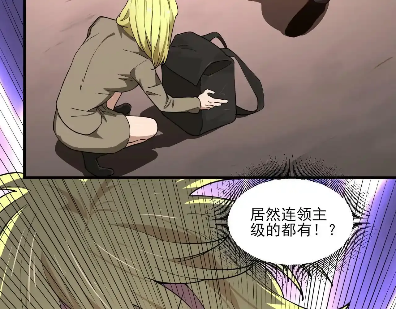 第498页