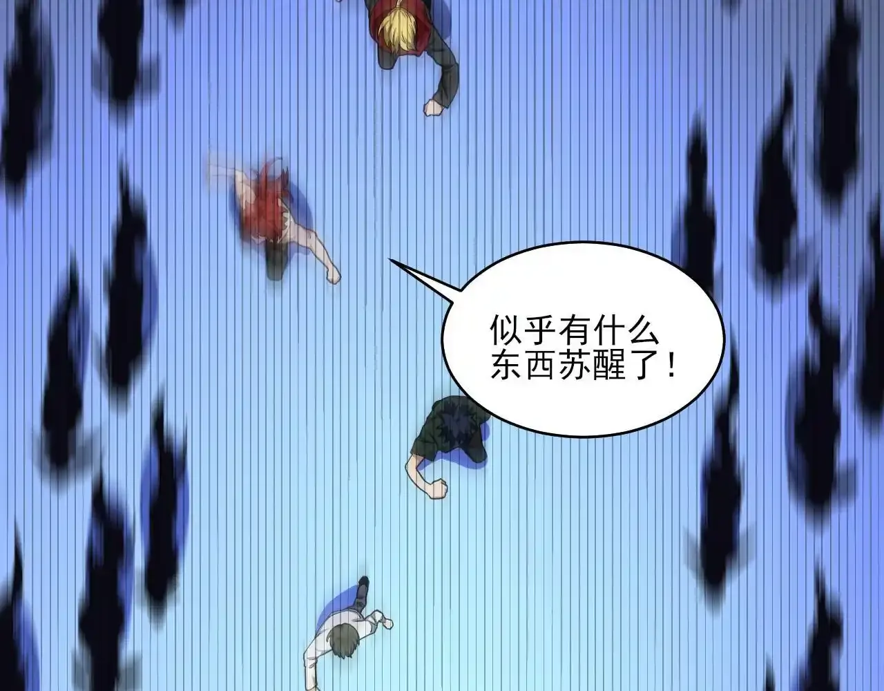 第150页