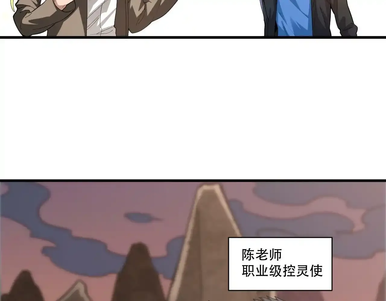 第555页