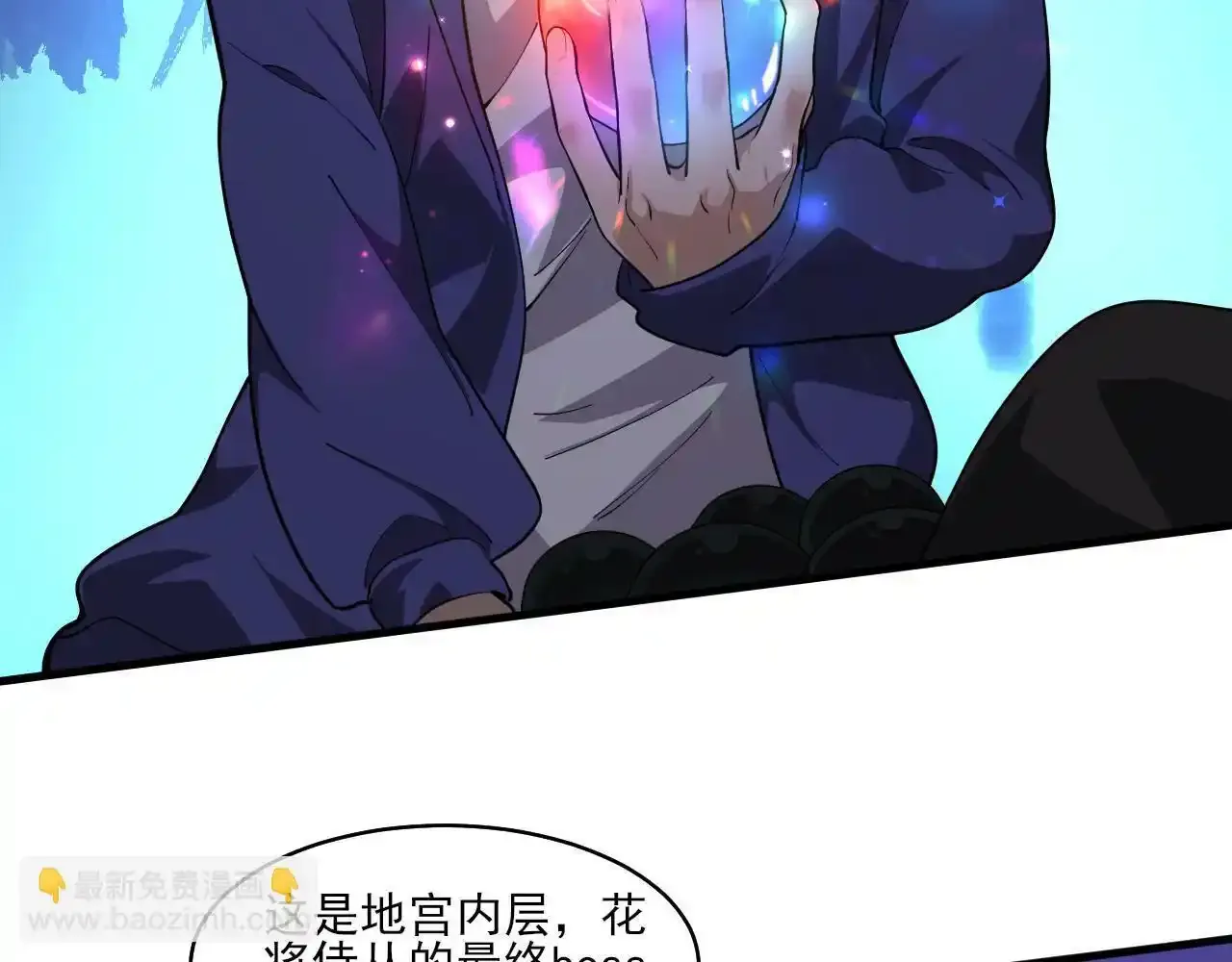 第456页