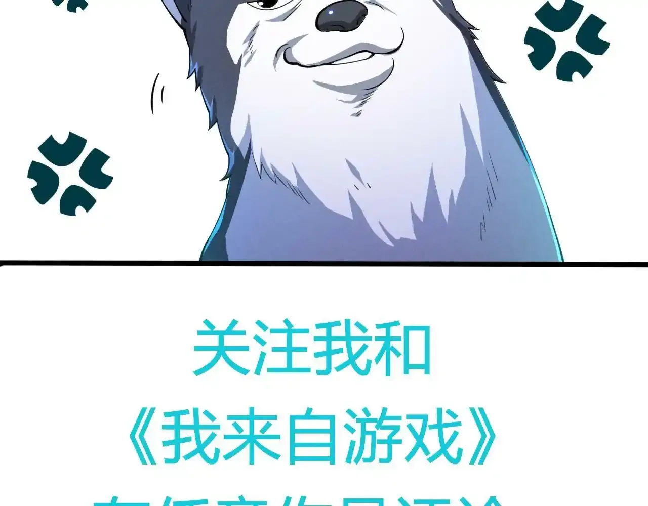 第525页
