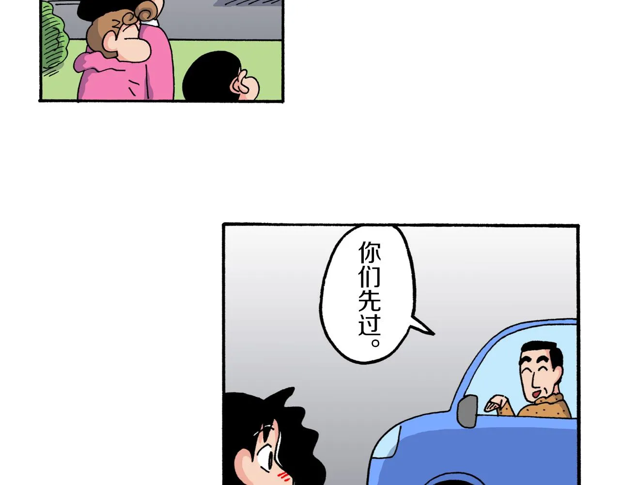 第123页
