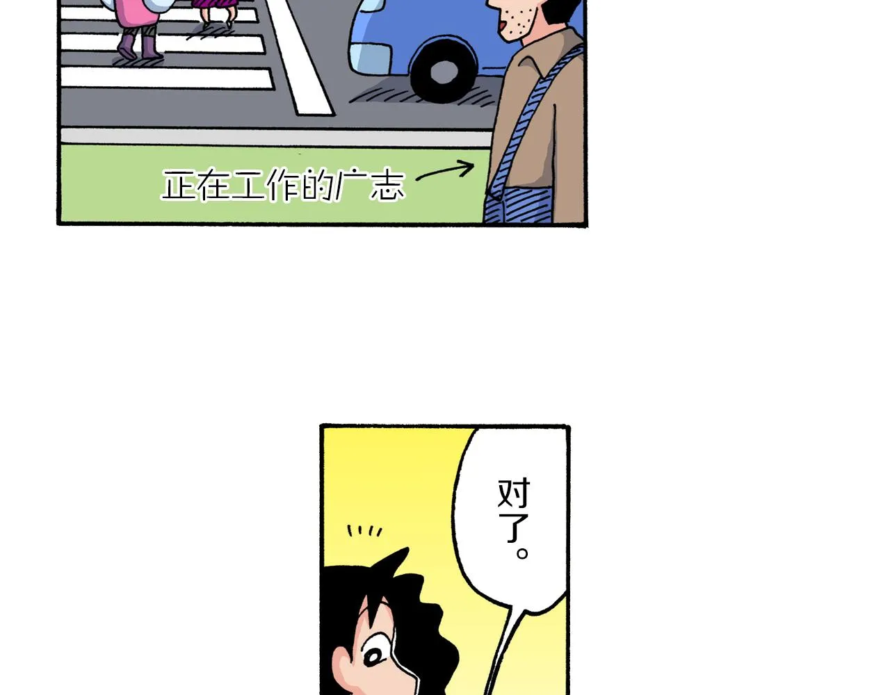 第129页