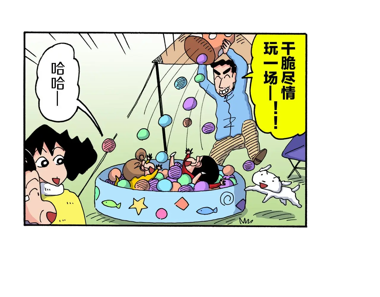 第135页