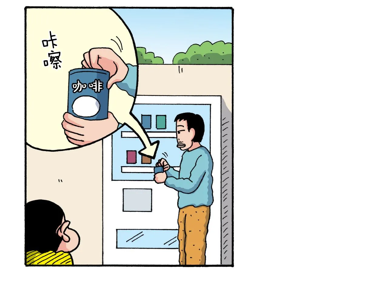 第69页
