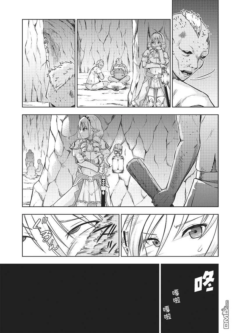 第42页