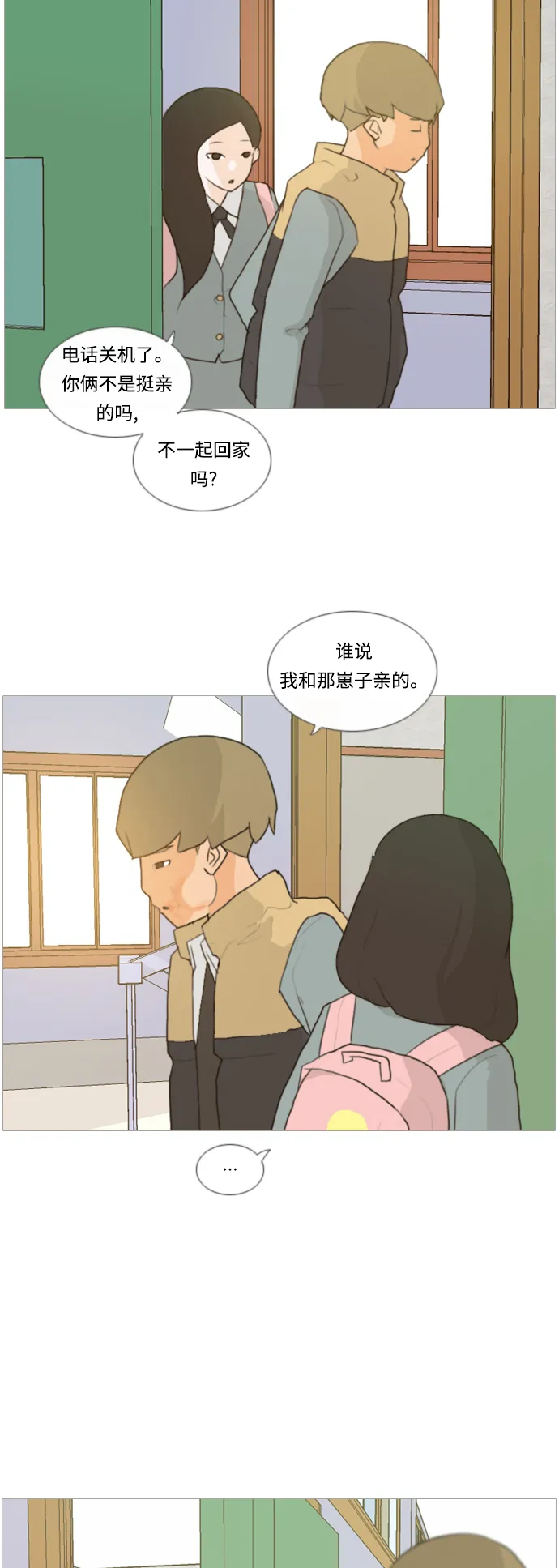 第114页