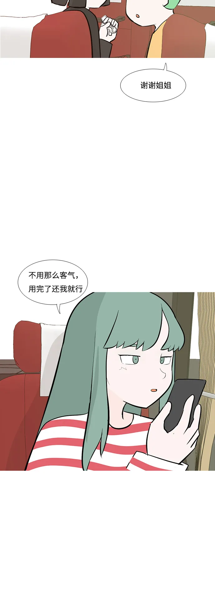 第114页