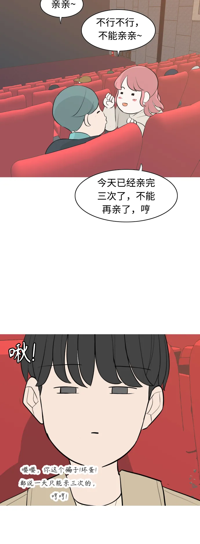 第126页