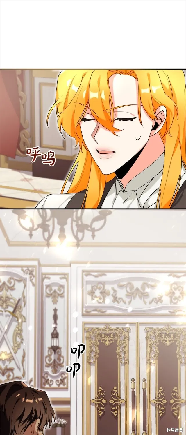 第216页
