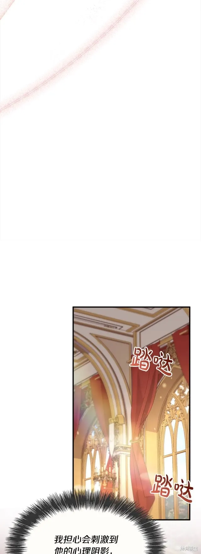 第207页
