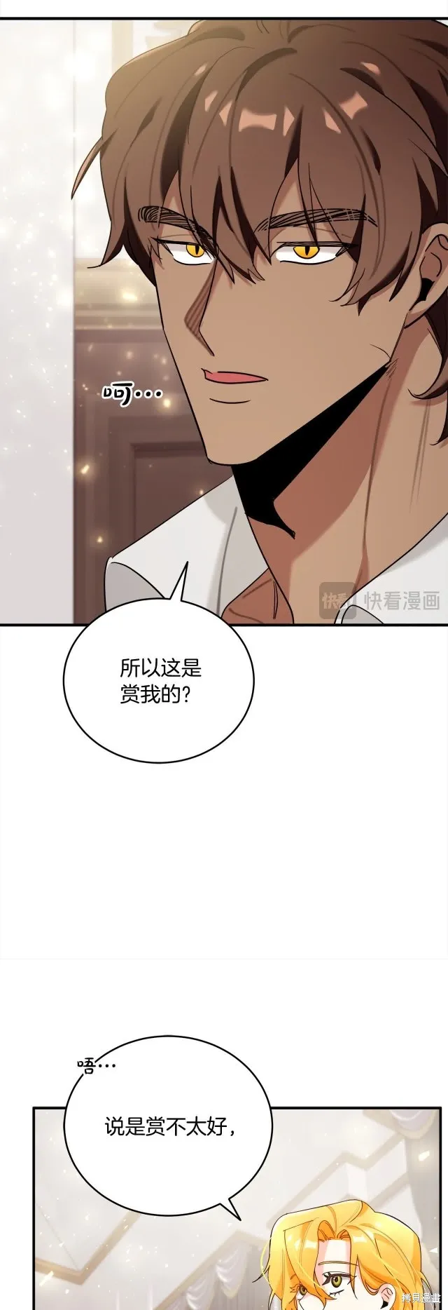 第228页
