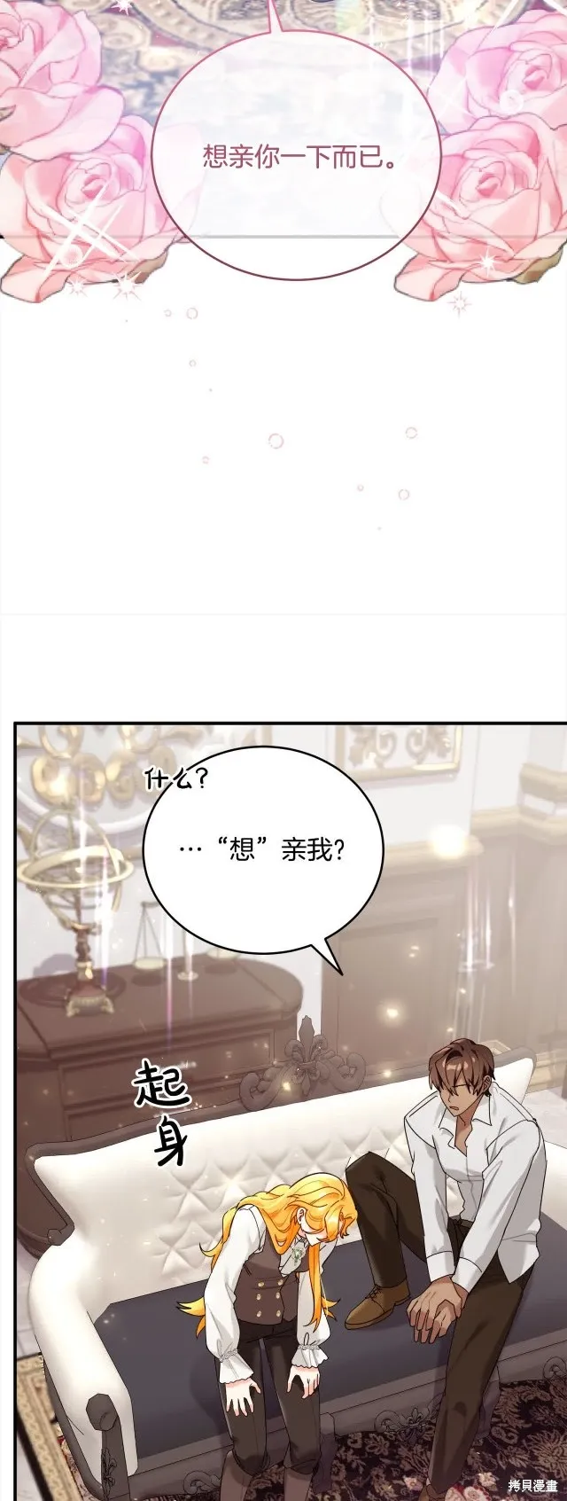 第222页