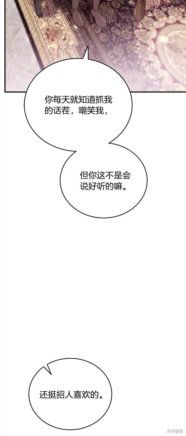 第225页