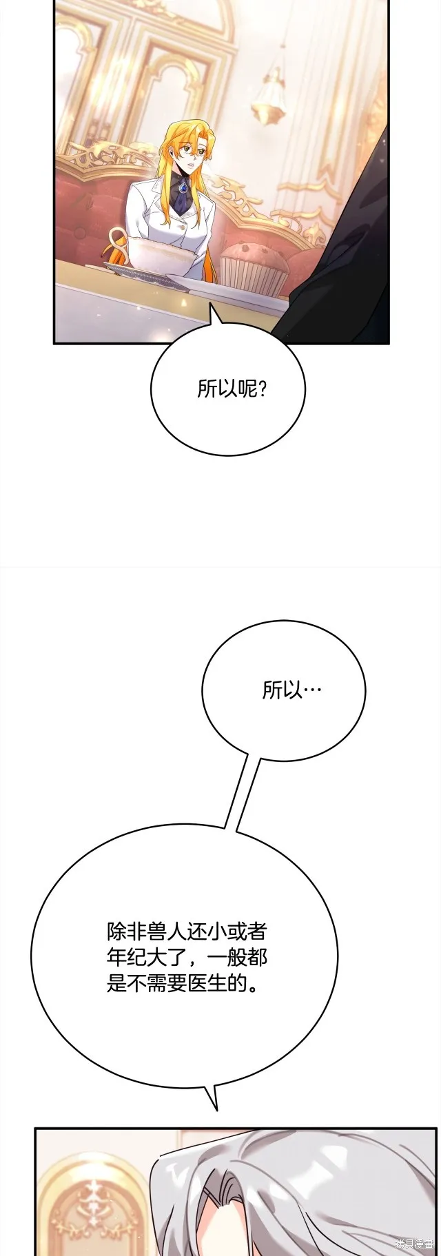 第222页