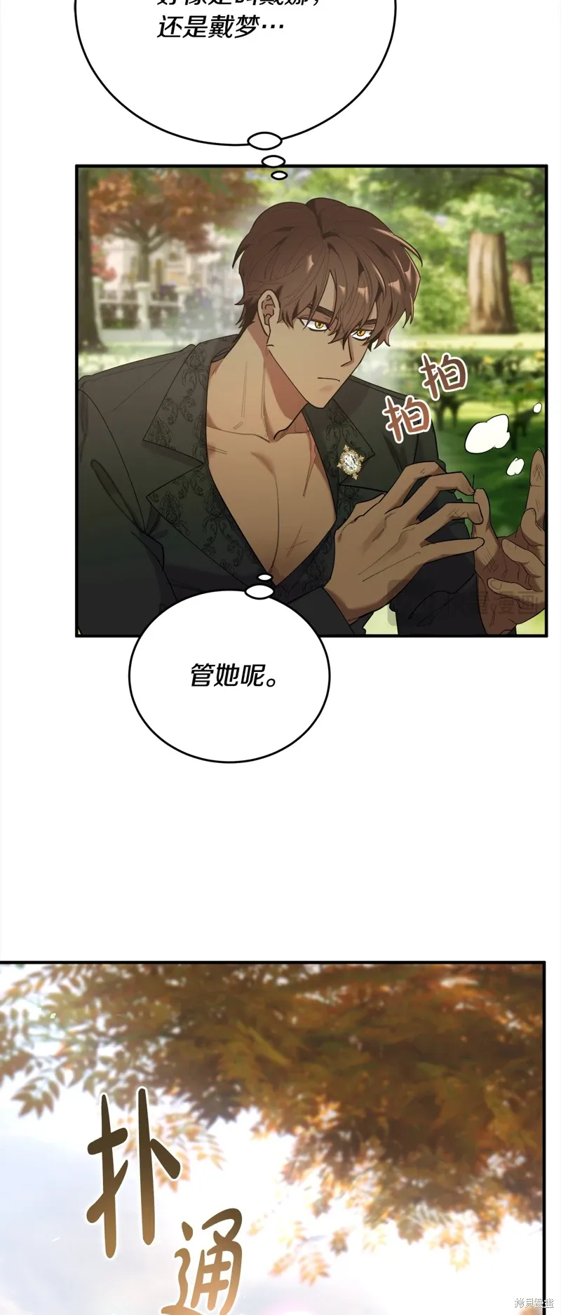 第129页