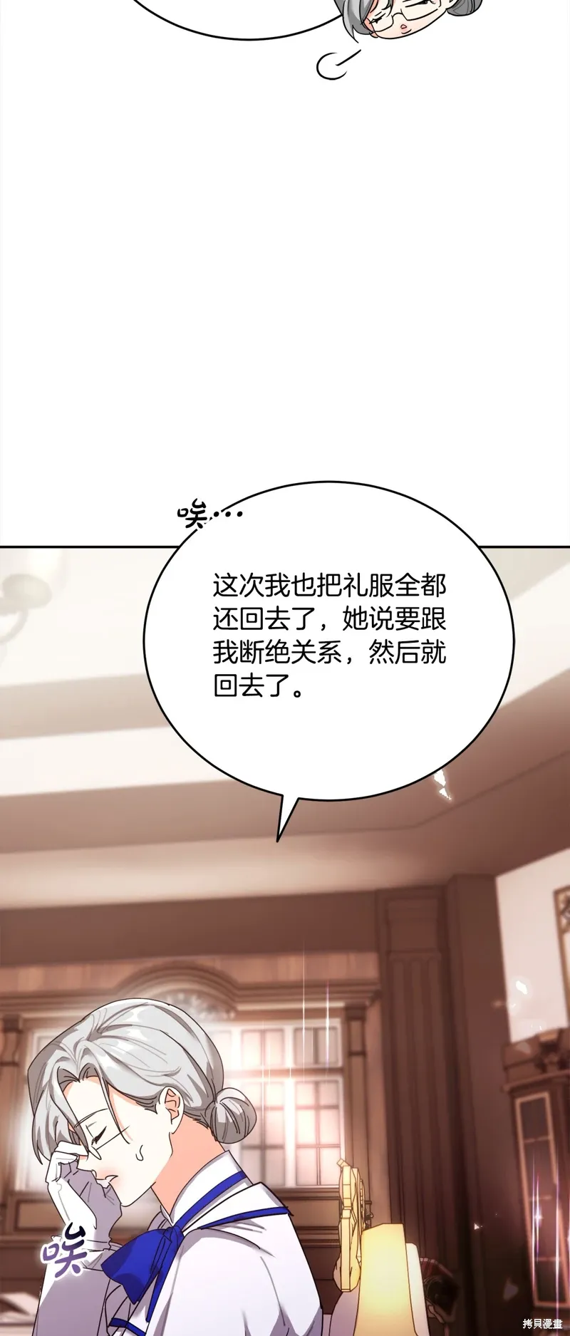 第195页