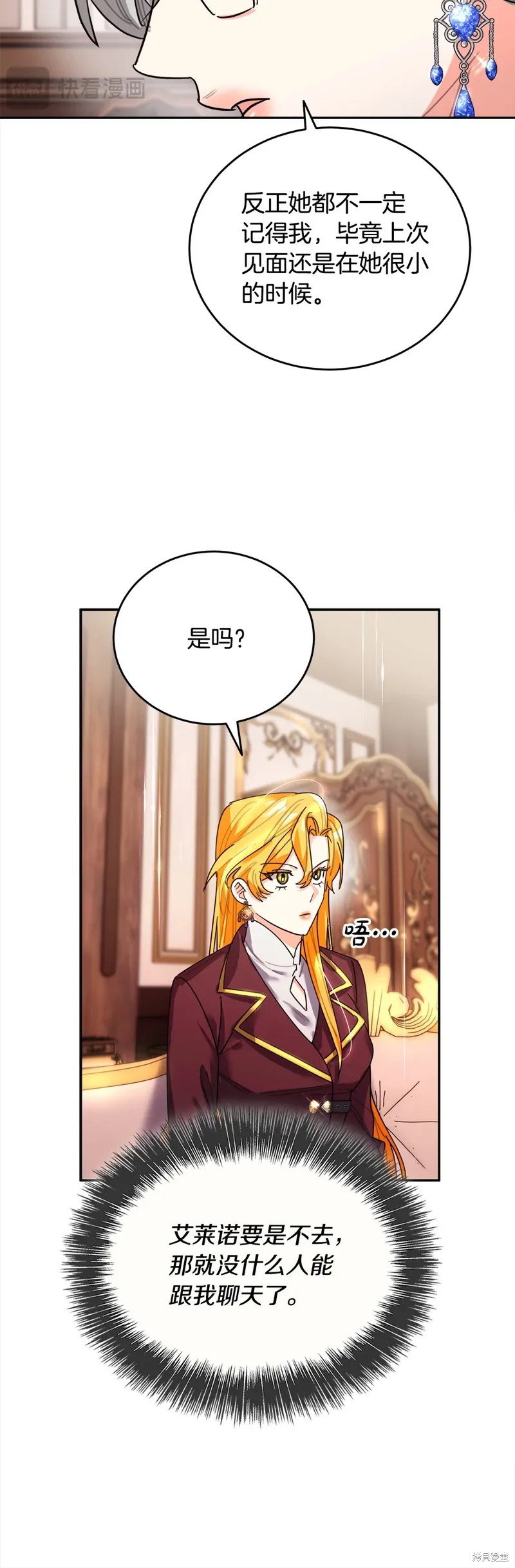 第204页