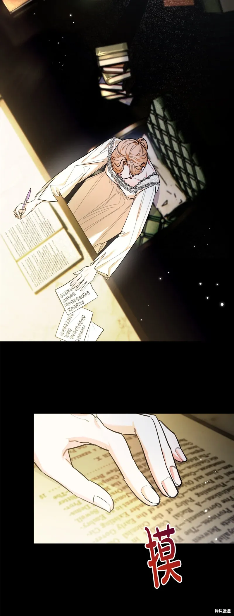 第162页