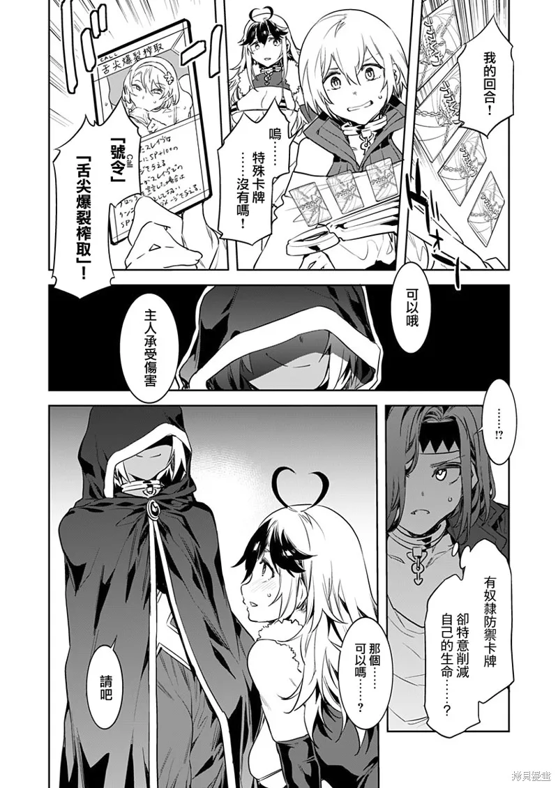 第57页