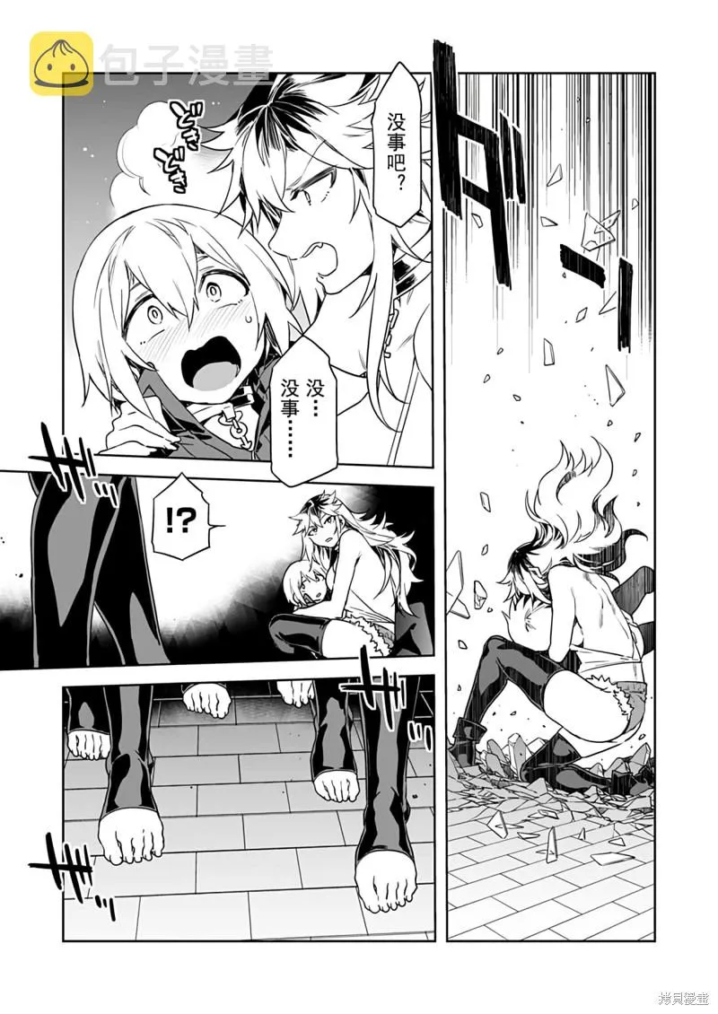 第60页