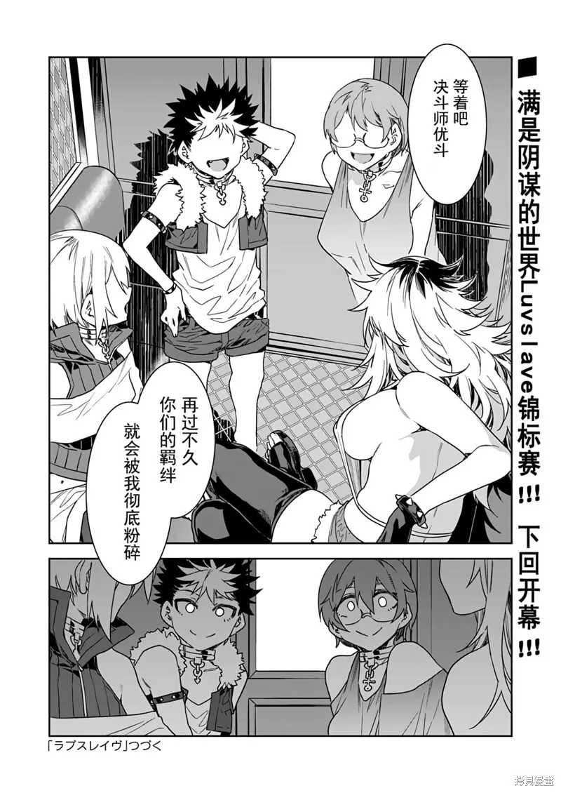 第81页