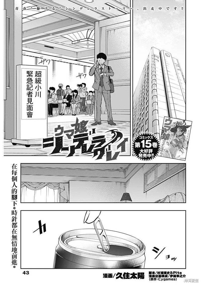 第0页
